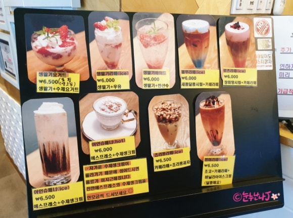 로스팅빈스 이미지