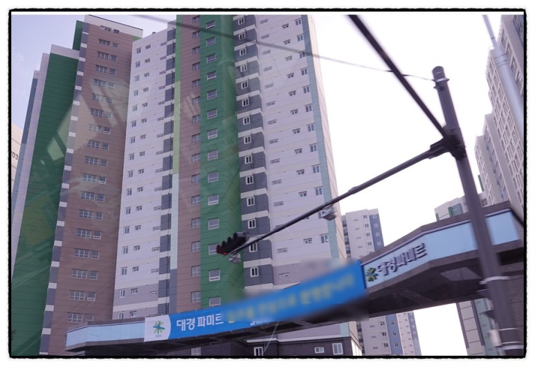 대경세탁소 이미지