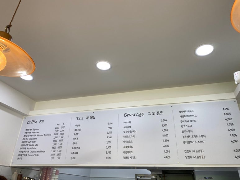스위트1981 이미지