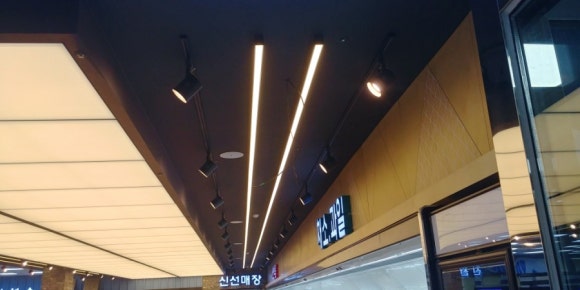 라인마트 이미지
