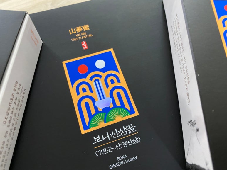 보나트리 이미지