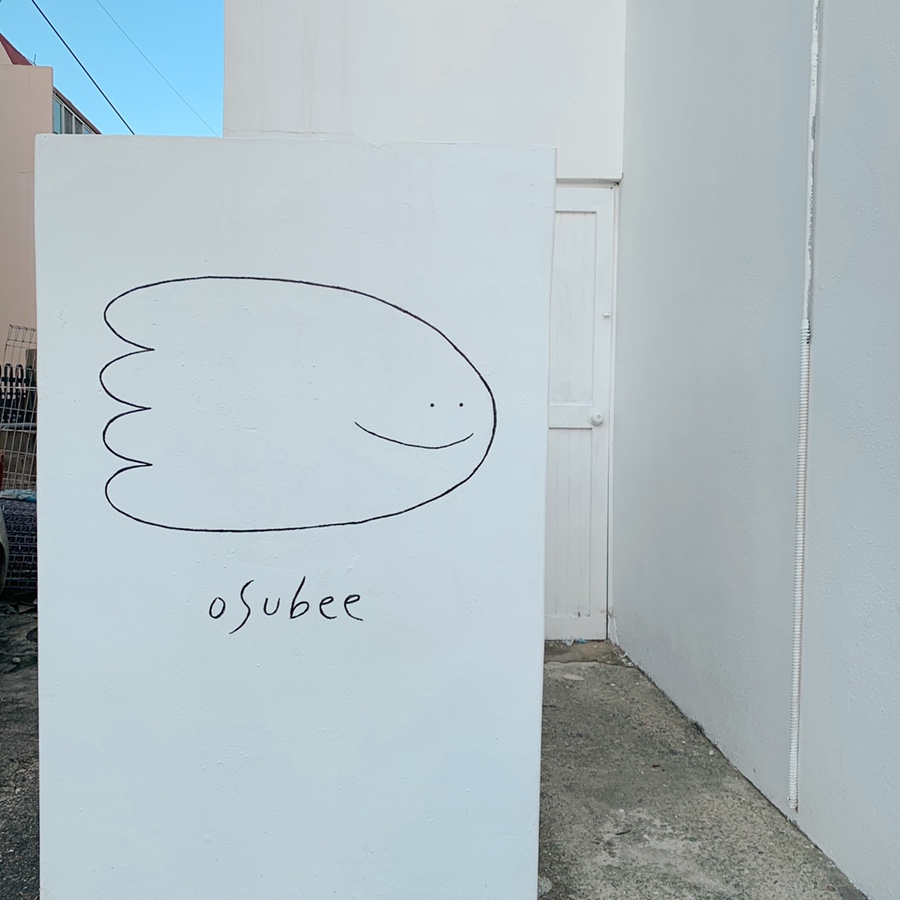 카페오수비 이미지