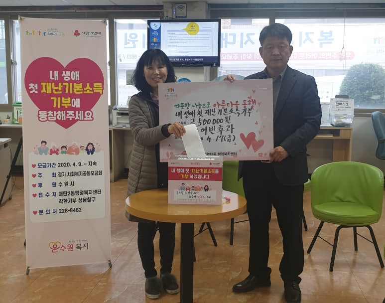 고이비인후과 이미지