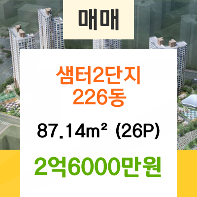 지도농협무원하나로마트 이미지