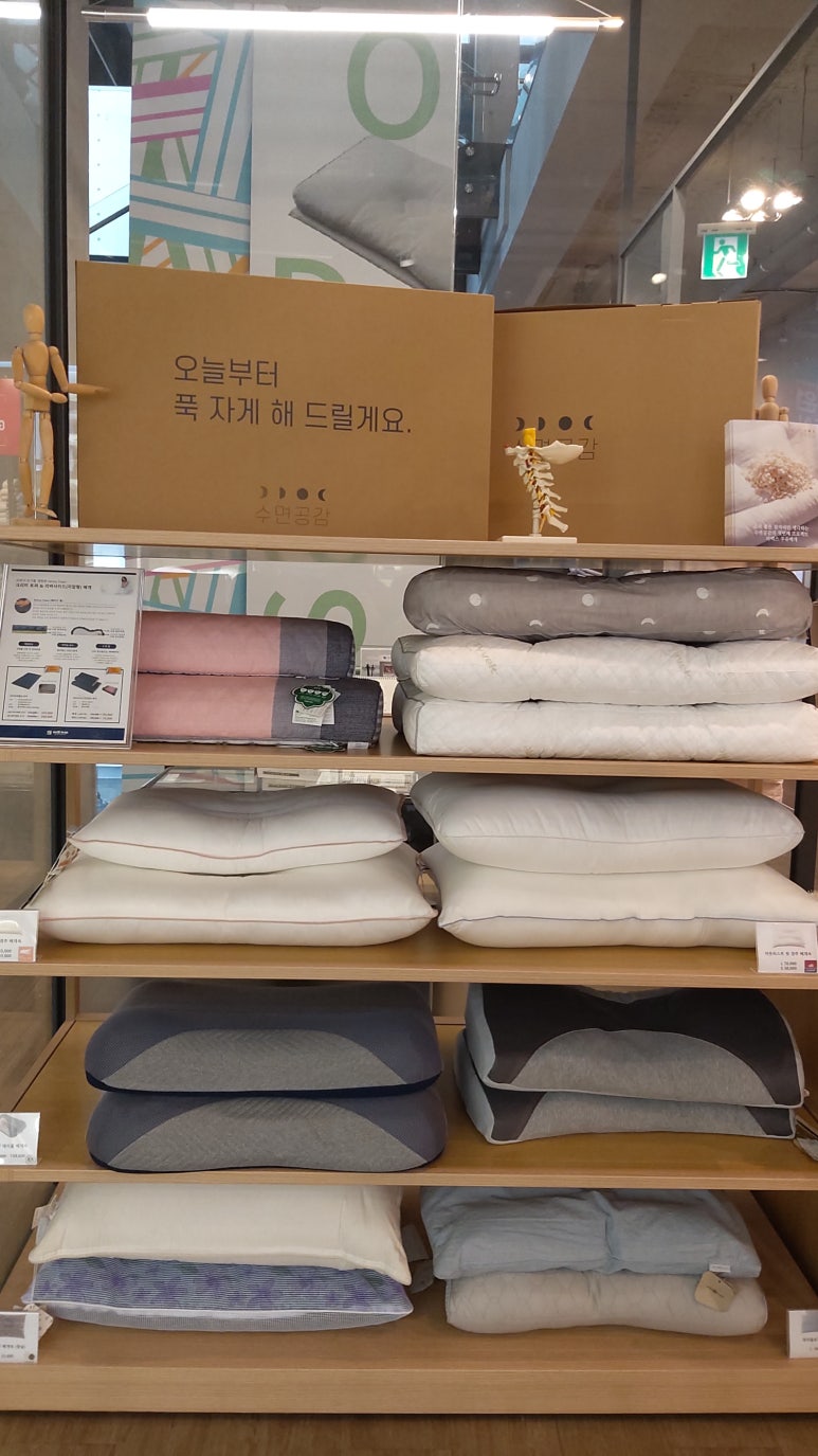 서울이불혼수 이미지