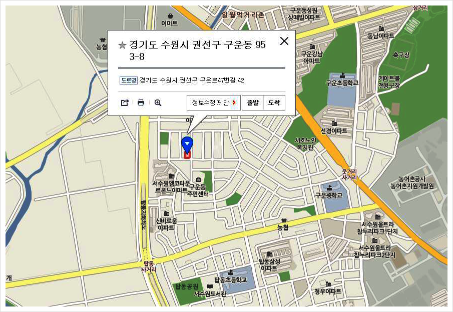 나은특수금속 이미지