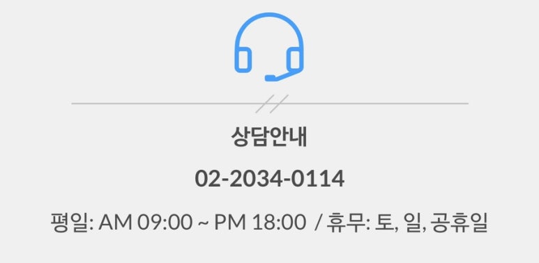에어세척 이미지