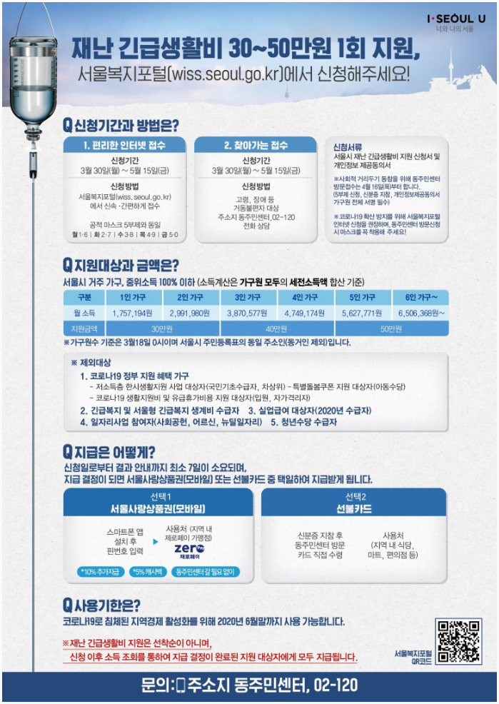 라라악기 이미지