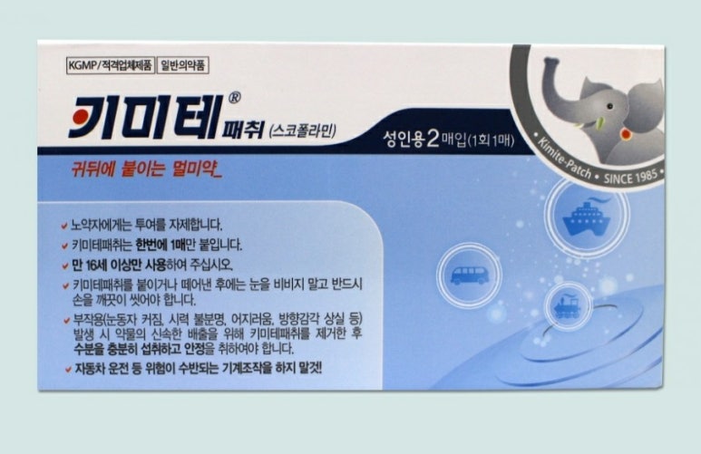 산필름 이미지