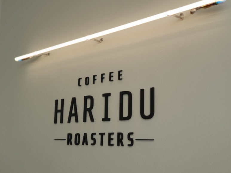 HARIDU(하리두) 이미지