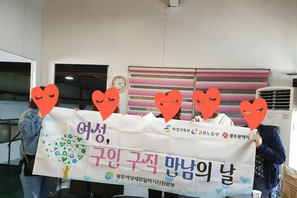 (주)프리텍 이미지