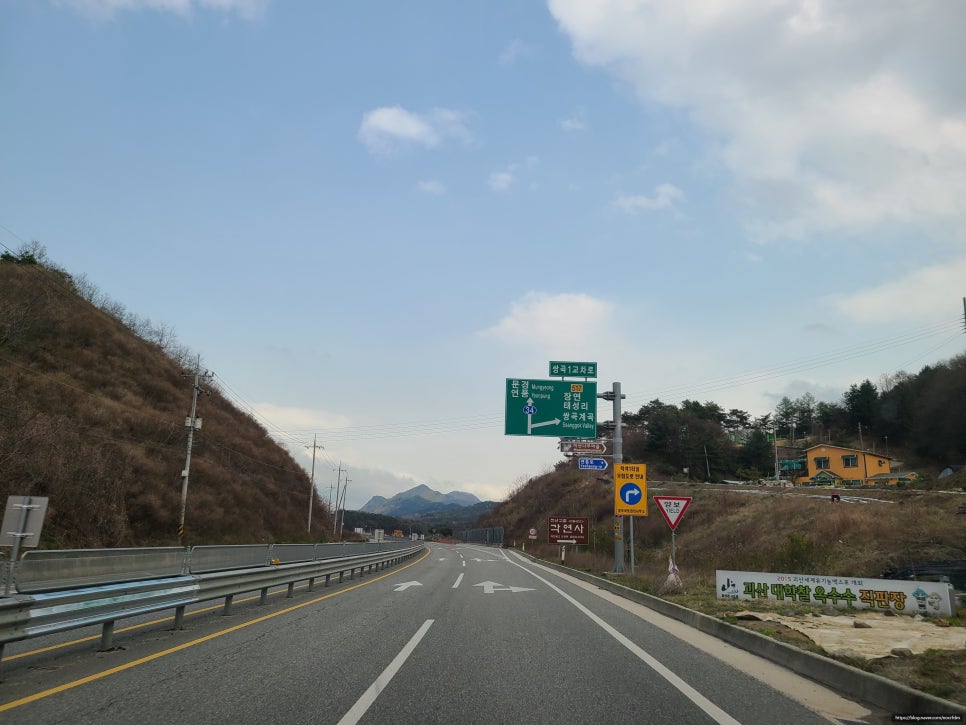 칠성주유소 이미지