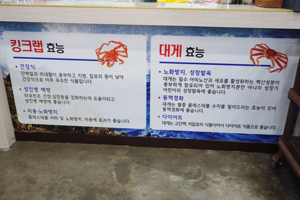 오대양시스템 이미지