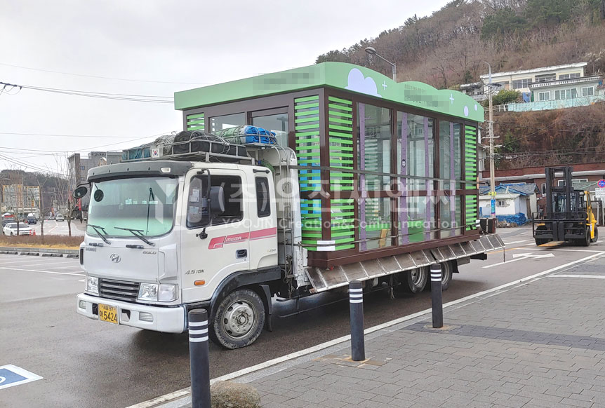 유진씨엔씨 이미지