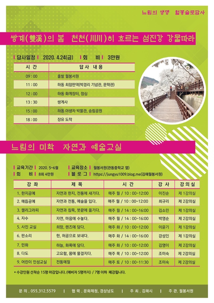 서원디자인 이미지