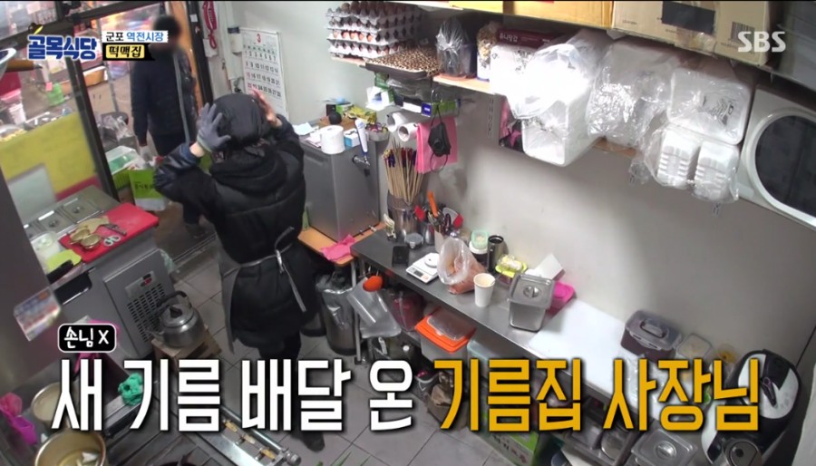 동방유통 이미지