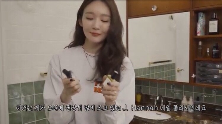 네일J 이미지