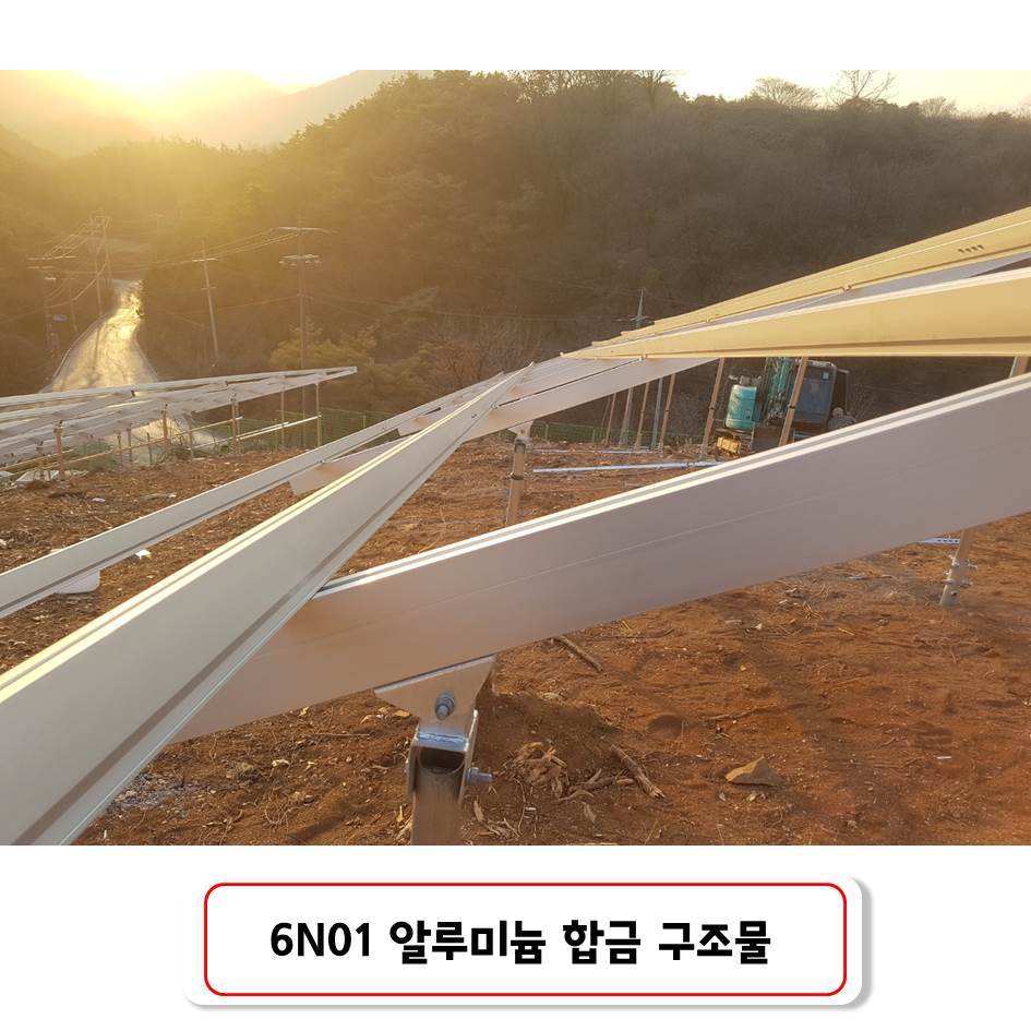(주)로드 이미지