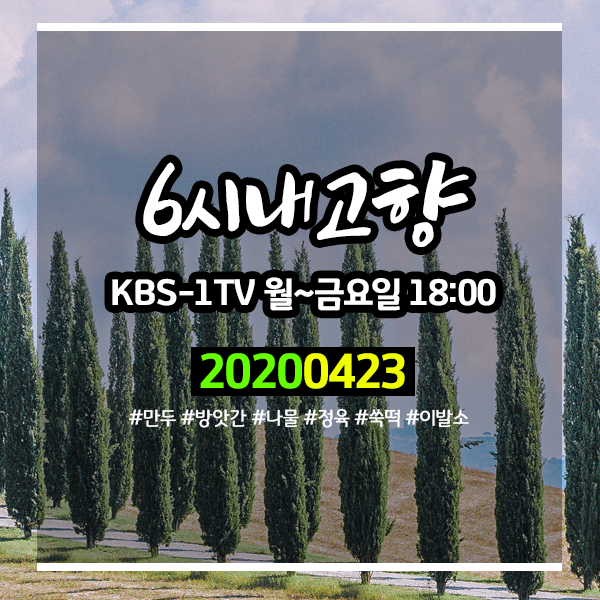 동산떡방앗간 이미지