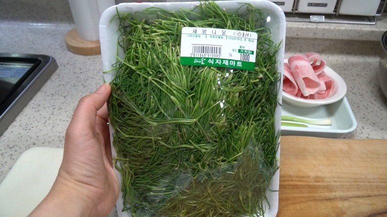 세발삼겹살 이미지