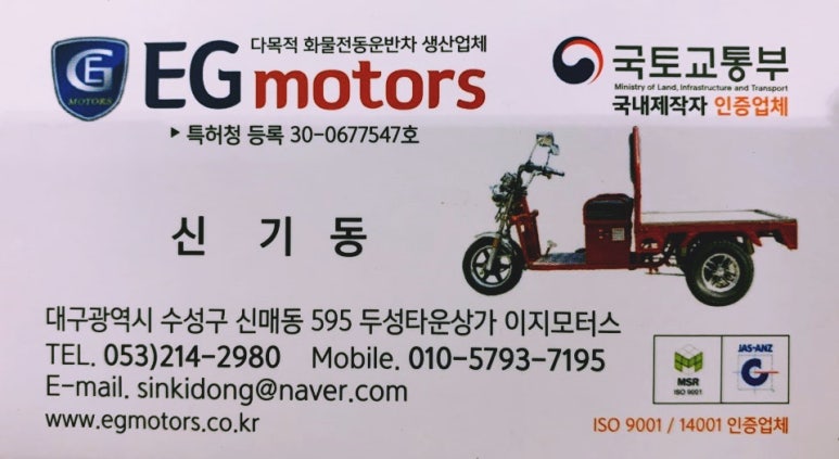 이지지점 이미지