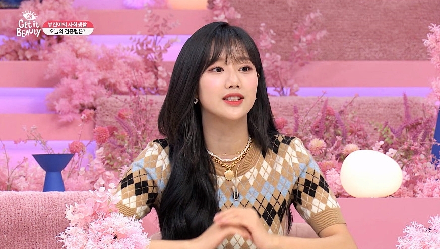 미블링뷰티 이미지