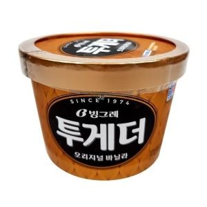 찰떡콩떡 이미지