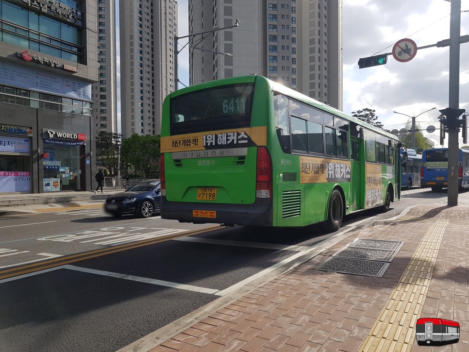 정도운수(주) 이미지