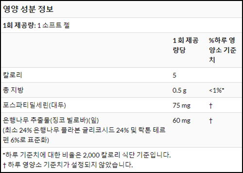 세린푸드 이미지