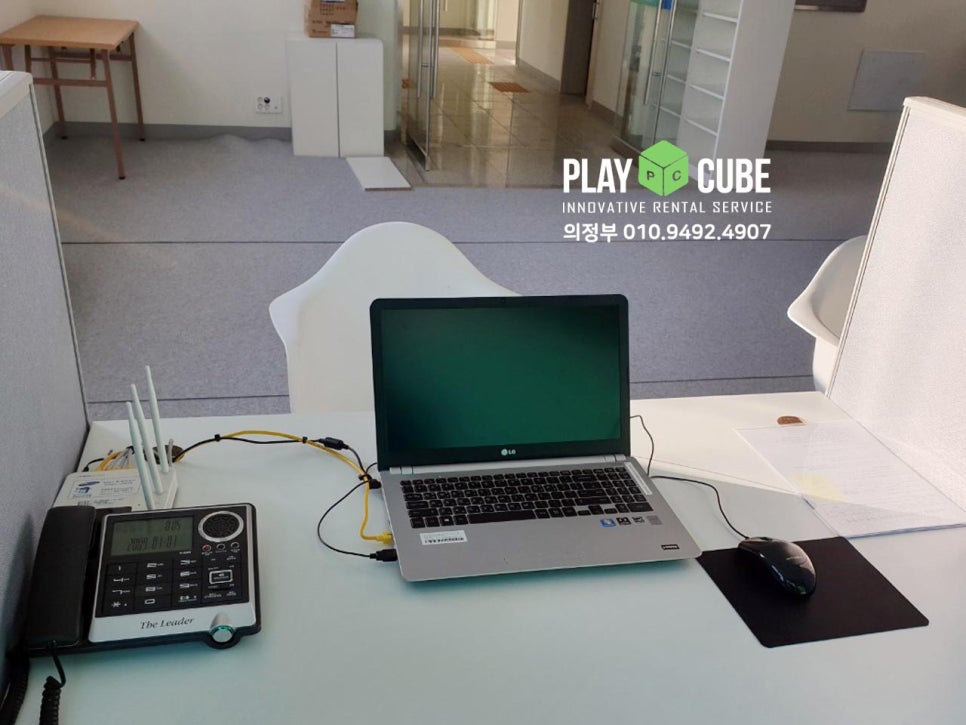 클릭노트북렌탈 이미지