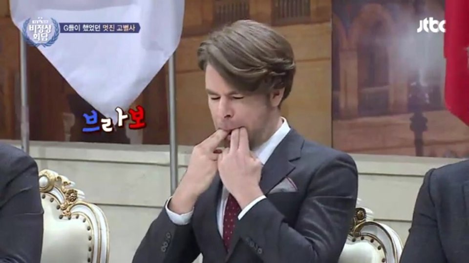 카페멘디 이미지