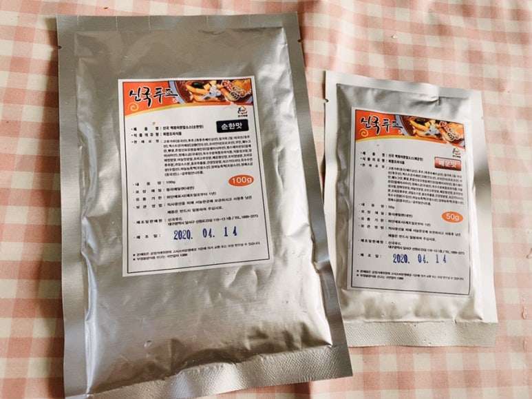 신국떡볶이 이미지