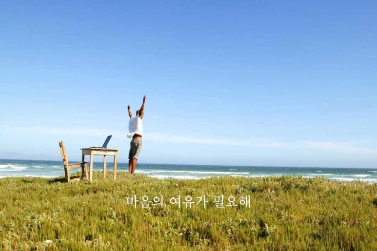 헬로맘 이미지