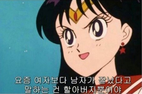 버터로그 이미지
