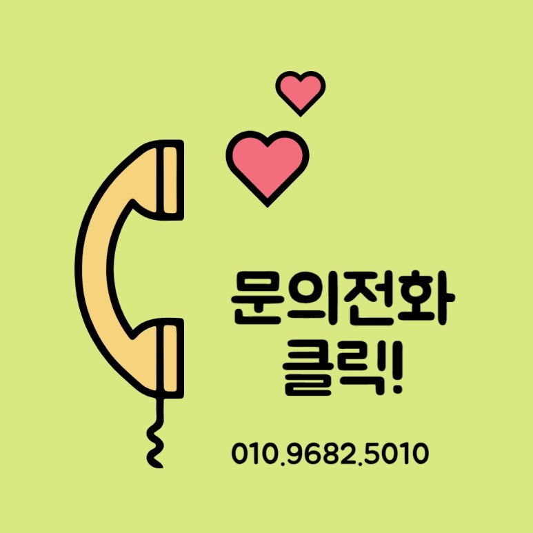 외항주유소 이미지