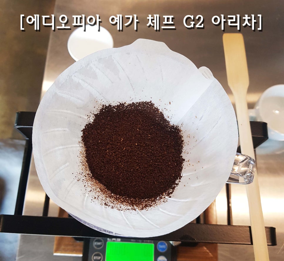 이상훈커피 이미지
