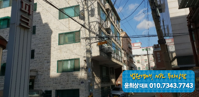 수리산로55번길 이미지