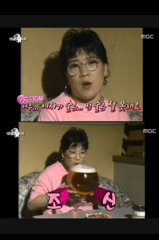 탐라제주도야지 이미지