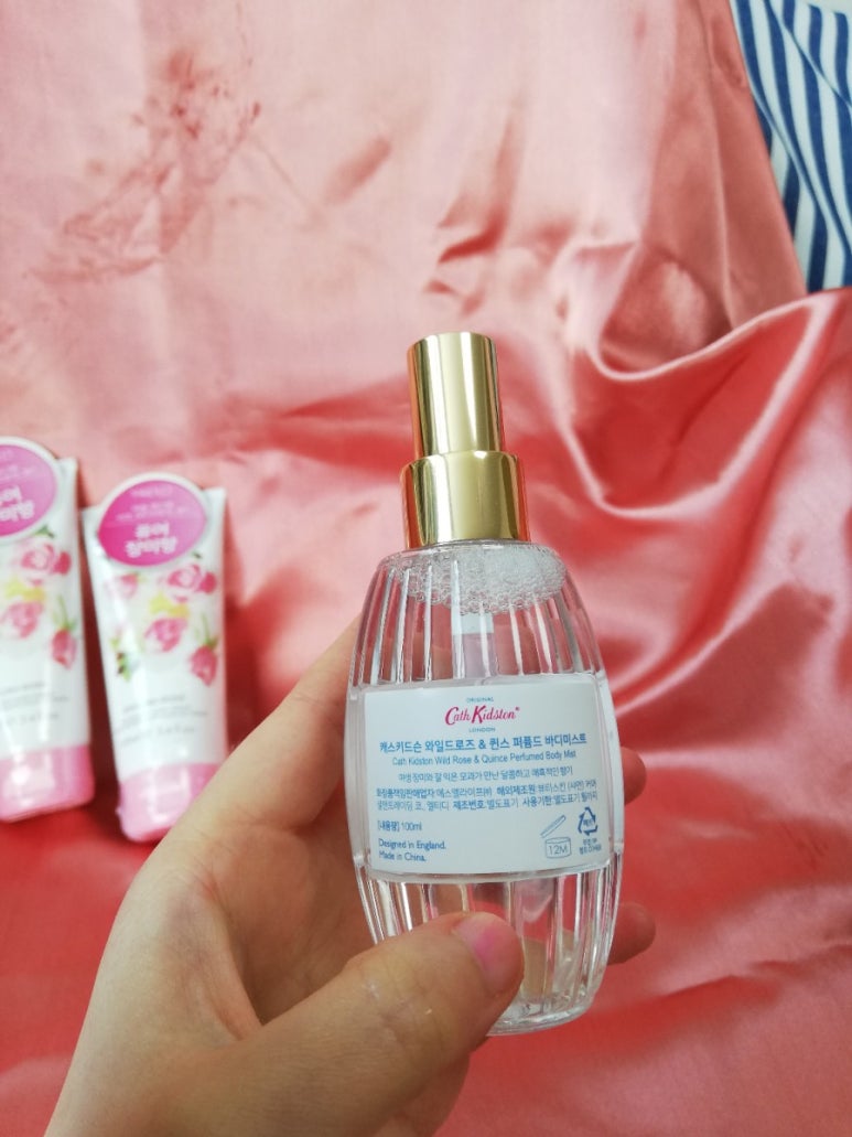 와일드바디 이미지