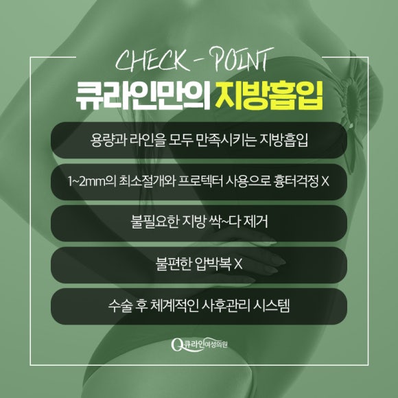 선사여성의원 이미지