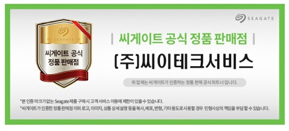 DS커뮤니케이션 이미지