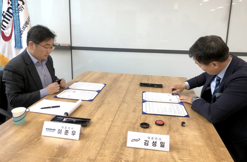 태양석유상사 이미지