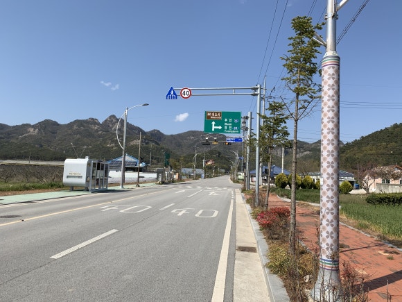 곰소장모님젓갈 이미지