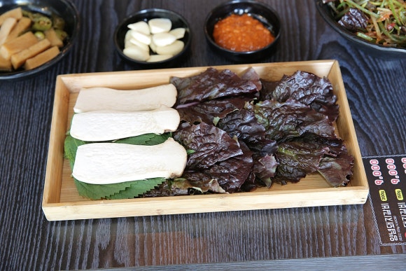 삼초갈비 이미지