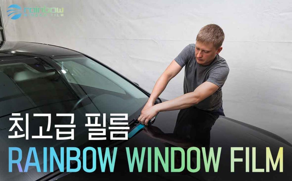 현대카용품 이미지