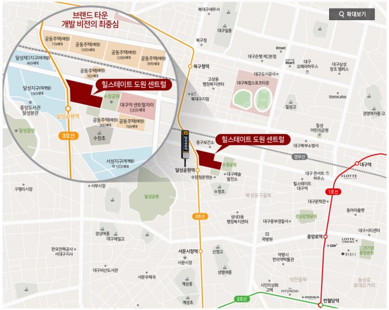 도원환경 이미지