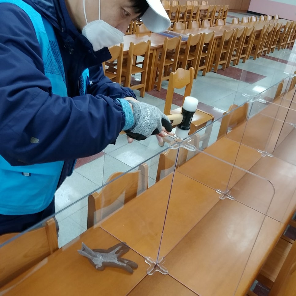 클린스쿨창원 이미지