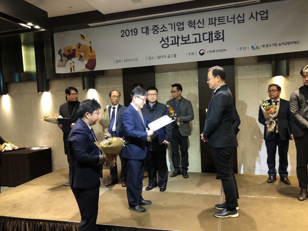 (주) 캐럿글로벌 이미지