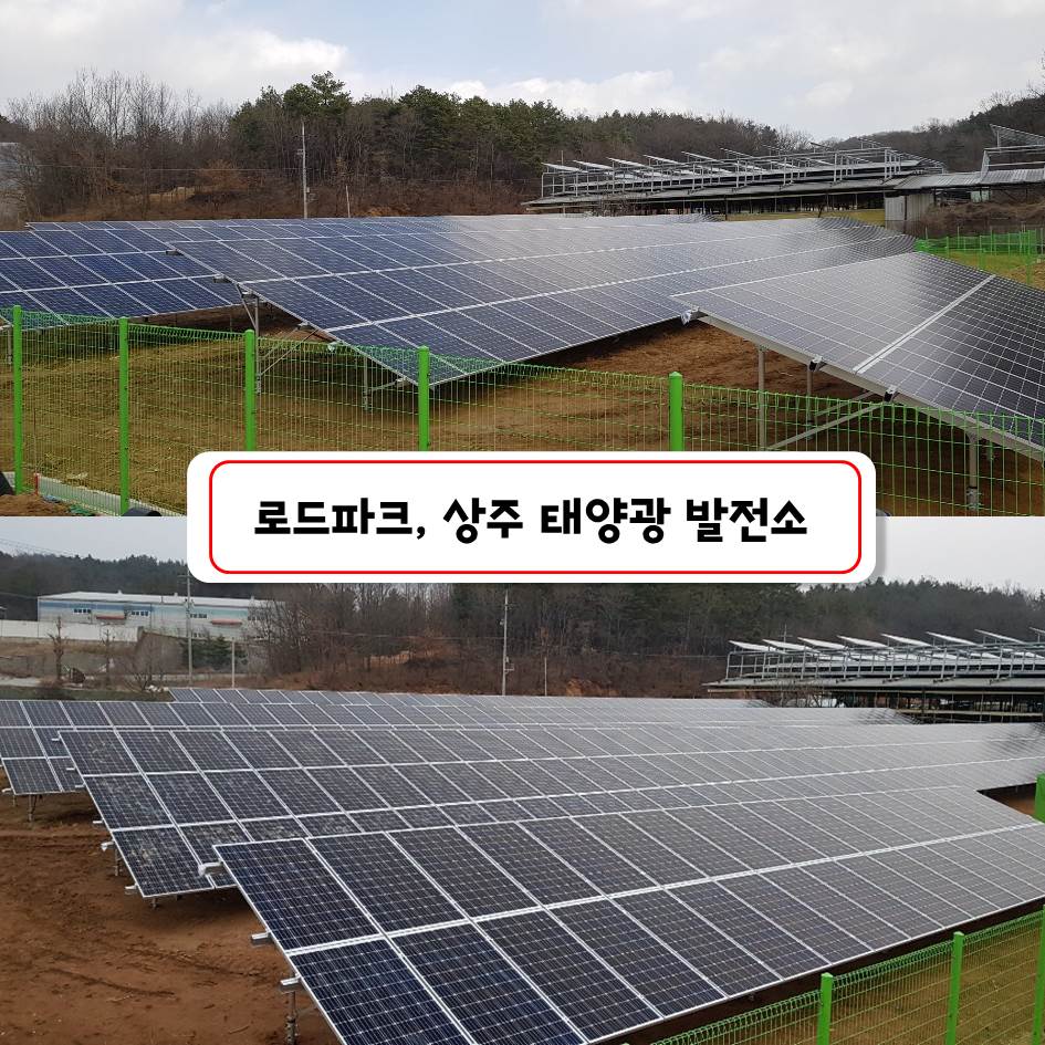 (주)태양알미늄 이미지