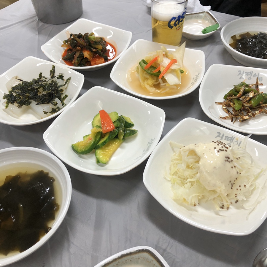 고마아구찜,뽈찜 이미지